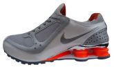 Tênis Nike Shox Turbo 10 Branco Prata e Laranja