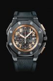 Audemars Piguet Arnold Schwarzen Legacy - Lote c/10 Unidades